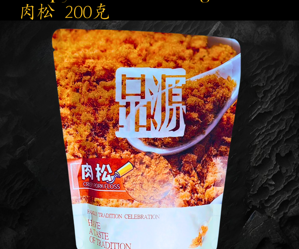 Crispy Pork Floss 猪肉松 200G