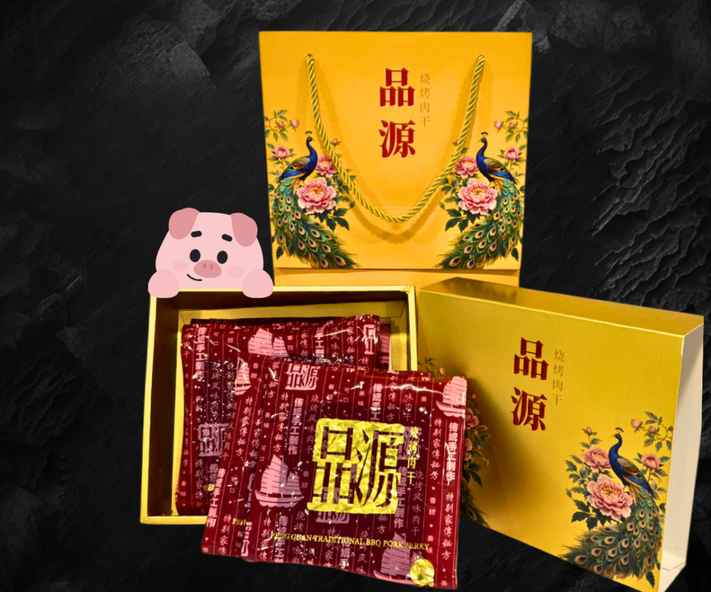 Individually Vacuum Sealed Packaging Charge - 真空 包装 费